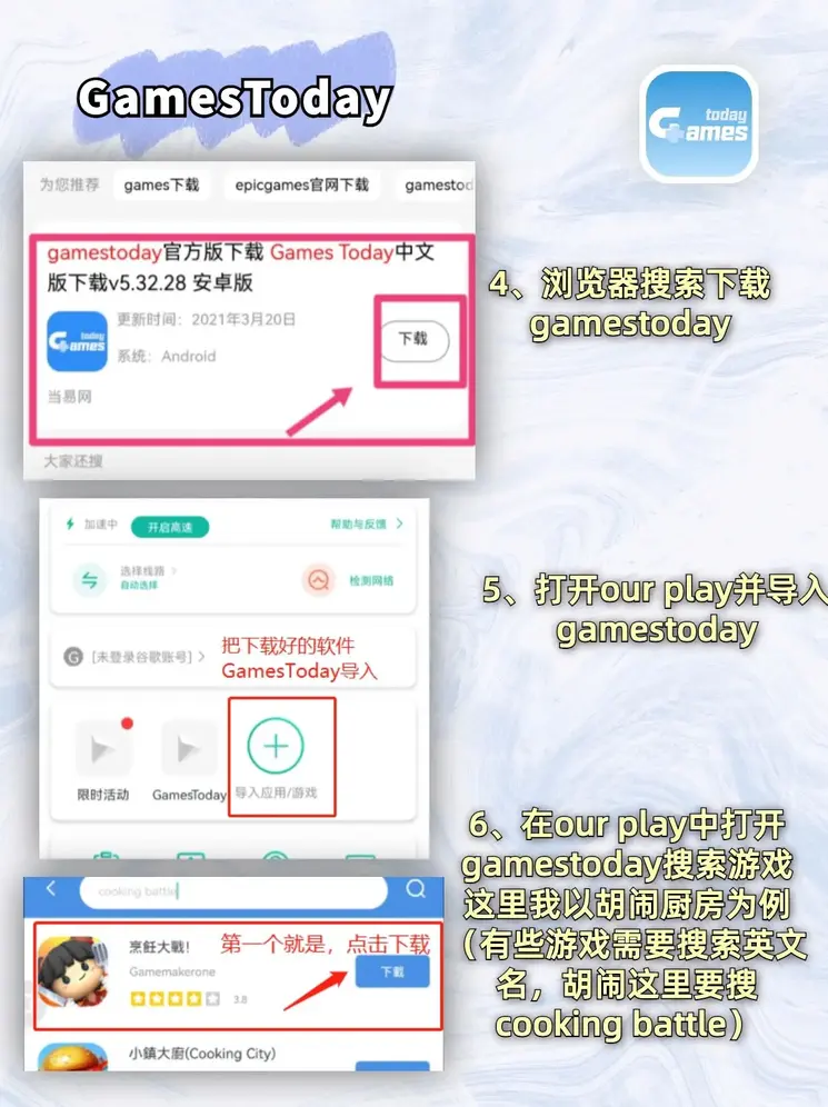 注册就送18元的平台截图2